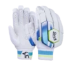 2024 Kookaburra Rapid 3.1 Batting Gloves